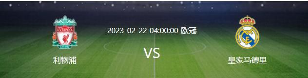 “我们拥有一位非常优秀的教练，他将带领我们冲击欧战资格和意甲冠军。